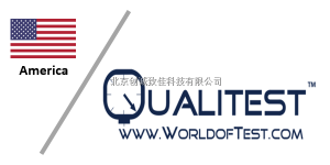 美国Qualitest（高泰）品牌图片