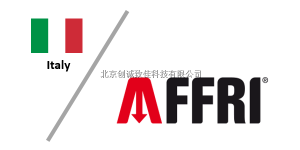 意大利Affri（艾法利）品牌图片