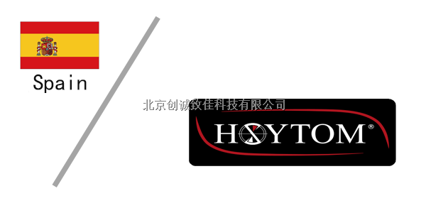 西班牙Hoyt(霍伊特)logo